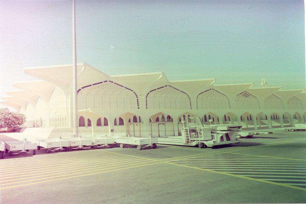 Dhahran Airport - Saudi Arabia